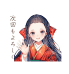 大正女学生の文芸部連絡用（個別スタンプ：40）