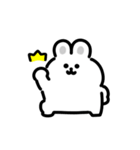 白ウサギの動くスタンプ（個別スタンプ：19）