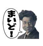吹き出しで使える！ややムカつく関西弁（個別スタンプ：6）