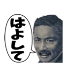 吹き出しで使える！ややムカつく関西弁（個別スタンプ：7）
