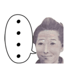 吹き出しで使える！ややムカつく関西弁（個別スタンプ：10）