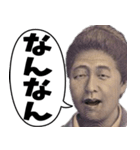 吹き出しで使える！ややムカつく関西弁（個別スタンプ：12）