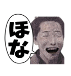 吹き出しで使える！ややムカつく関西弁（個別スタンプ：13）