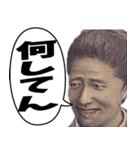 吹き出しで使える！ややムカつく関西弁（個別スタンプ：15）