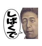 吹き出しで使える！ややムカつく関西弁（個別スタンプ：16）