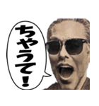 吹き出しで使える！ややムカつく関西弁（個別スタンプ：17）