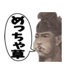 吹き出しで使える！ややムカつく関西弁（個別スタンプ：25）