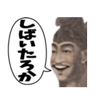吹き出しで使える！ややムカつく関西弁（個別スタンプ：26）