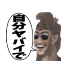 吹き出しで使える！ややムカつく関西弁（個別スタンプ：27）