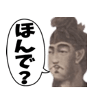 吹き出しで使える！ややムカつく関西弁（個別スタンプ：29）