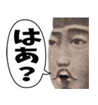 吹き出しで使える！ややムカつく関西弁（個別スタンプ：31）
