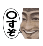 吹き出しで使える！ややムカつく関西弁（個別スタンプ：32）