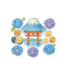 旅するスタンプ （神奈川県西）（個別スタンプ：39）
