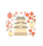旅するスタンプ （神奈川県西）（個別スタンプ：40）