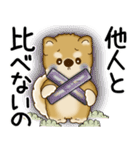 柴犬 2025 「悟りました」（個別スタンプ：32）