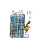 レモン太郎くん（個別スタンプ：1）