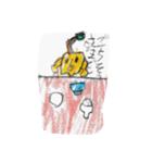 レモン太郎くん（個別スタンプ：3）