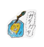 レモン太郎くん（個別スタンプ：10）
