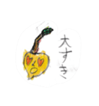 レモン太郎くん（個別スタンプ：11）
