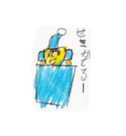 レモン太郎くん（個別スタンプ：12）