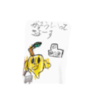 レモン太郎くん（個別スタンプ：15）