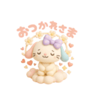 もっちりうさのやさしい毎日♡（個別スタンプ：2）