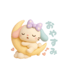 もっちりうさのやさしい毎日♡（個別スタンプ：6）