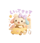 もっちりうさのやさしい毎日♡（個別スタンプ：7）