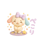 もっちりうさのやさしい毎日♡（個別スタンプ：8）