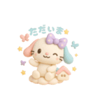 もっちりうさのやさしい毎日♡（個別スタンプ：9）