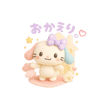 もっちりうさのやさしい毎日♡（個別スタンプ：10）