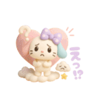 もっちりうさのやさしい毎日♡（個別スタンプ：11）