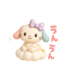 もっちりうさのやさしい毎日♡（個別スタンプ：12）
