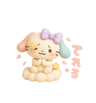 もっちりうさのやさしい毎日♡（個別スタンプ：13）