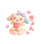 もっちりうさのやさしい毎日♡（個別スタンプ：14）