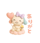 もっちりうさのやさしい毎日♡（個別スタンプ：15）