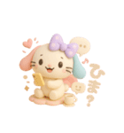 もっちりうさのやさしい毎日♡（個別スタンプ：18）