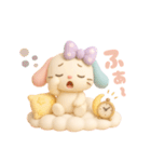 もっちりうさのやさしい毎日♡（個別スタンプ：19）
