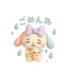 もっちりうさのやさしい毎日♡（個別スタンプ：28）