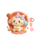 もっちりうさのやさしい毎日♡（個別スタンプ：31）