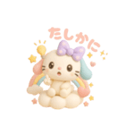 もっちりうさのやさしい毎日♡（個別スタンプ：34）