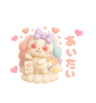 もっちりうさのやさしい毎日♡（個別スタンプ：35）