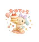 もっちりうさのやさしい毎日♡（個別スタンプ：40）