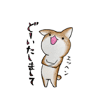 むぎときなこ 10（個別スタンプ：3）
