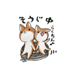 むぎときなこ 10（個別スタンプ：7）