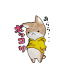 むぎときなこ 10（個別スタンプ：13）