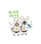かわいすぎるわんこ達29（個別スタンプ：4）