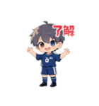 たぶん毎日使えるやつ⚽（個別スタンプ：1）