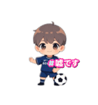 たぶん毎日使えるやつ⚽（個別スタンプ：13）