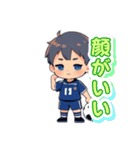 たぶん毎日使えるやつ⚽（個別スタンプ：24）